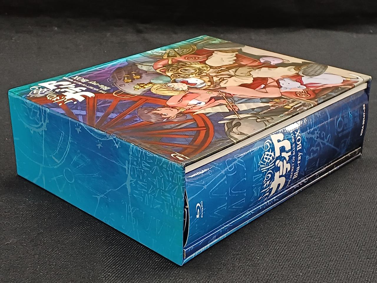 キングレコード|ふしぎの海のナディア BLU-RAY BOX 完全生産限定