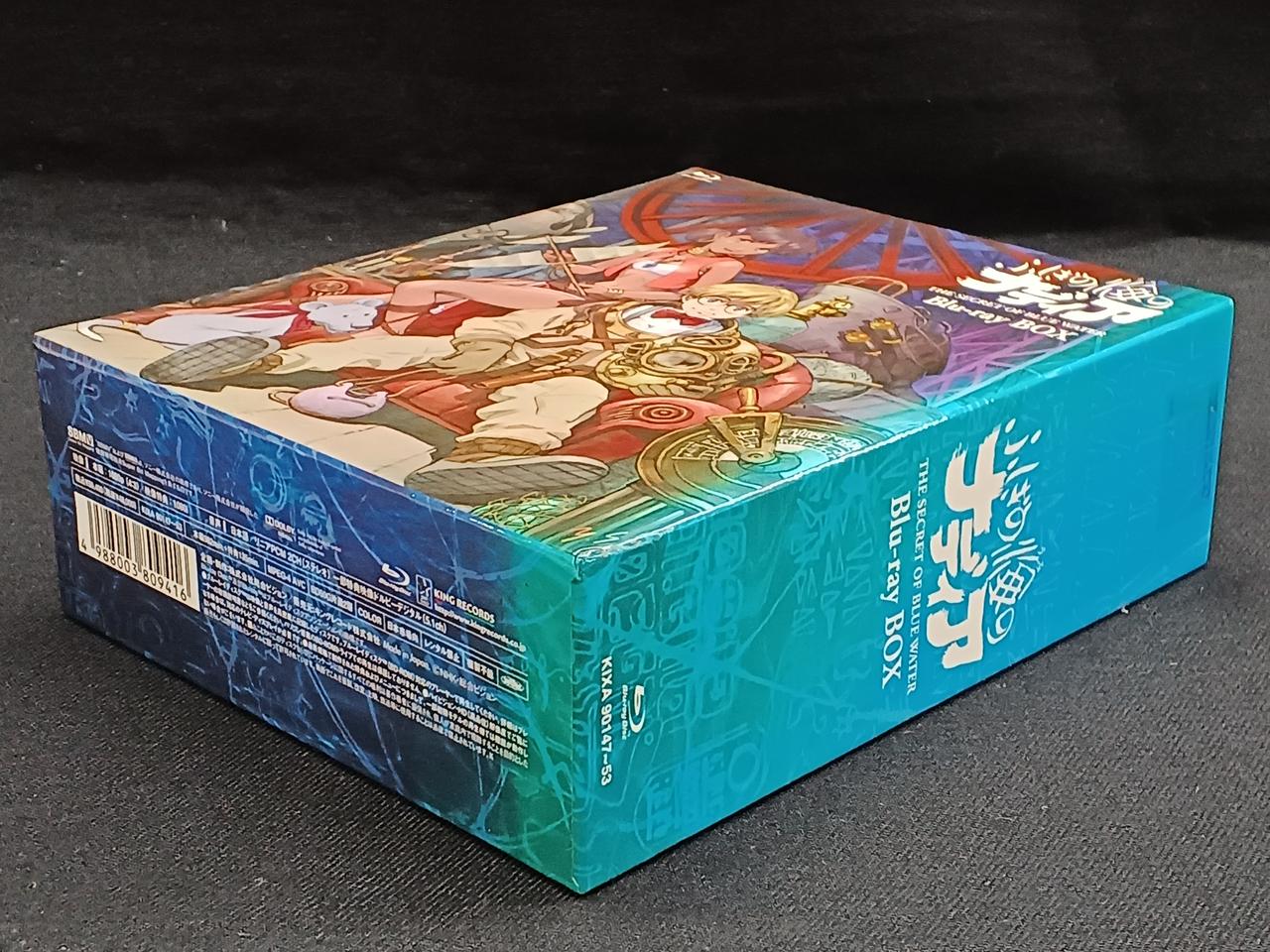 ふしぎの海のナディア Blu-ray BOX 【完全生産限定版】 Amazon.co.jp: ふしぎの海のナディア Blu-ray BOX【完全生産限定
