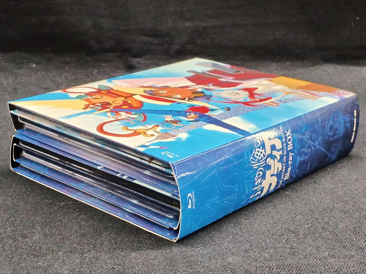 新品未開封　ふしぎの海のナディア Blu-ray BOX〈完全生産限定版・7枚組 ふしぎの海のナディア Blu-ray BOX〈完全生産限定版・7枚組