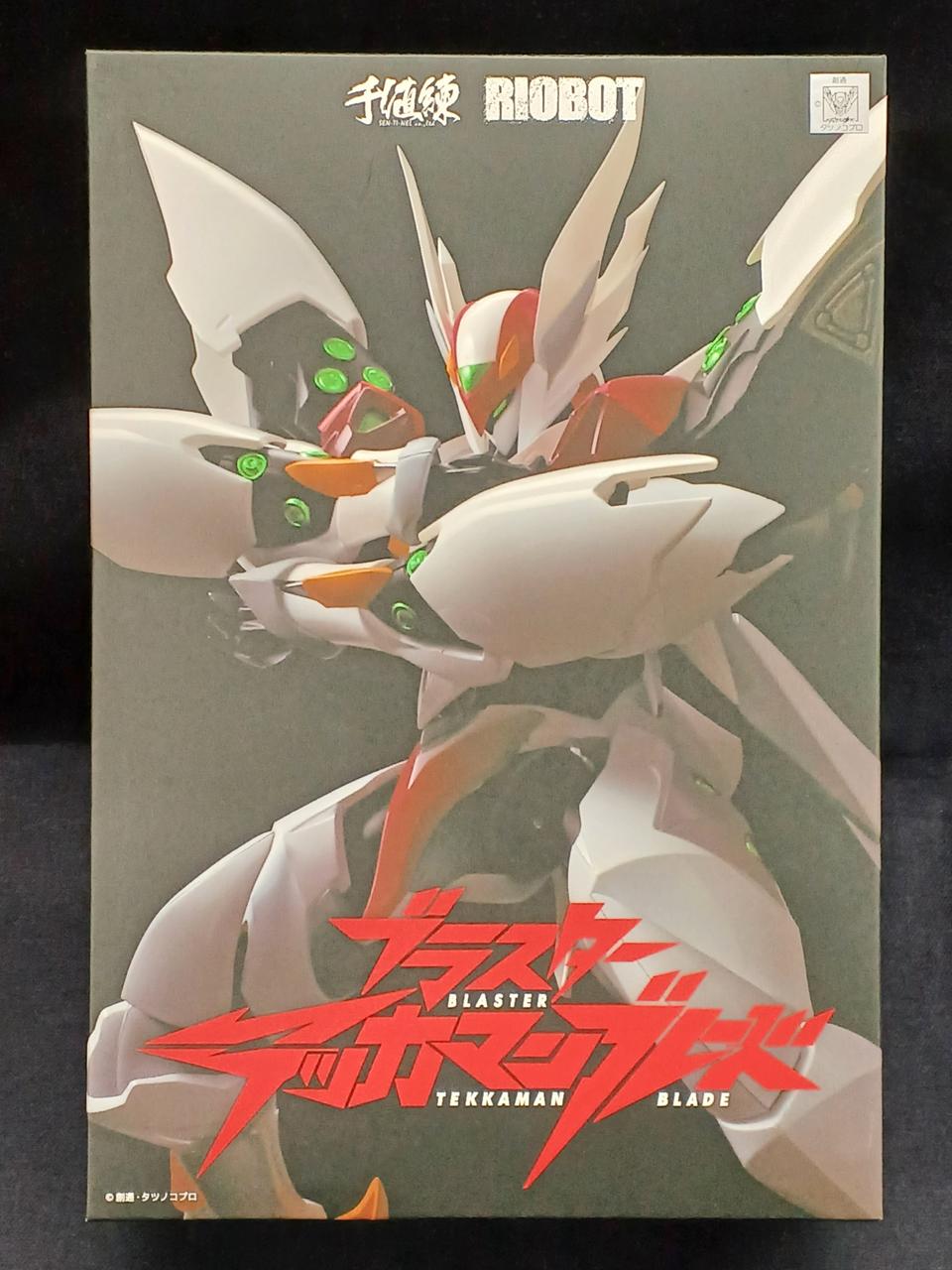 千値練 型番：RIOBOT ブラスターテッカマンブレード フィギュア