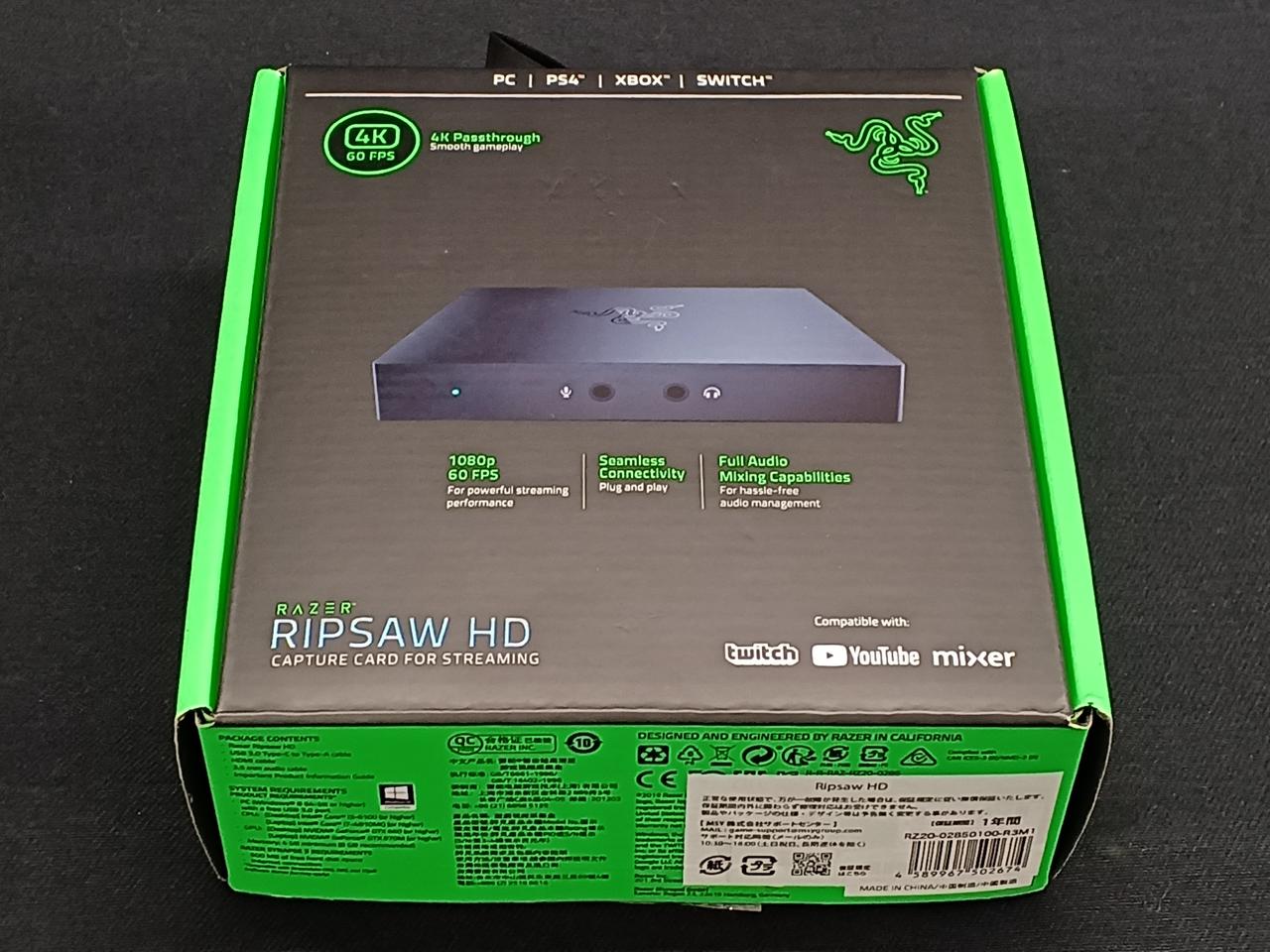 Razer Ripsaw HD キャプチャーボード RazerRipsawHDキャプチャー RZ20