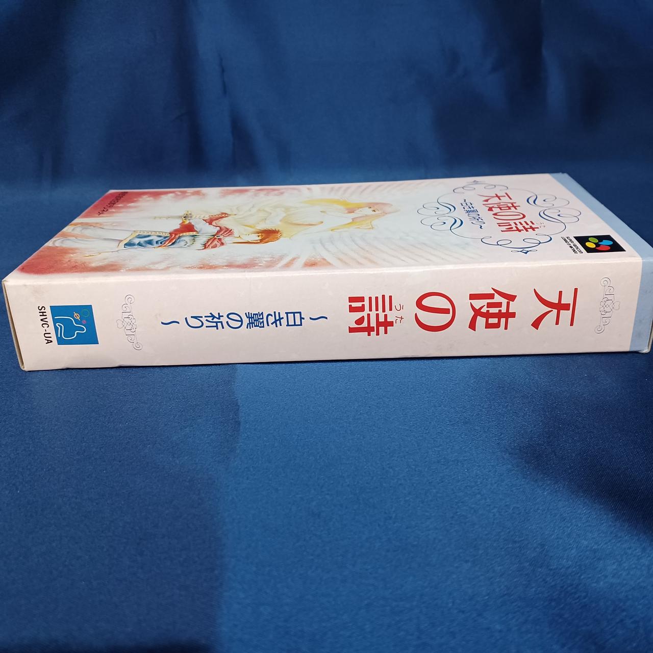 ★非売品★ 天使の詩〜白き翼の祈り〜 Switch 販促用B2ポスター ☆非売品☆ 天使の詩〜白き翼の祈り〜 Switch 販促用B2ポスター