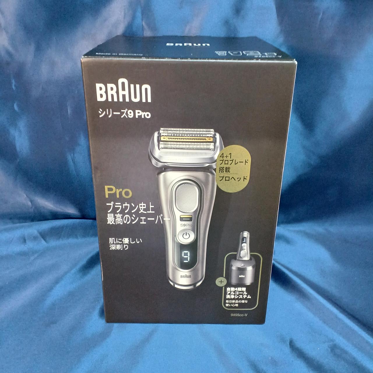 【新品未開封】ブラウン BRAUN 5147s 電気シェーバー Amazon | ブラウン シリーズ5 メンズ電気シェーバー 5147s 4