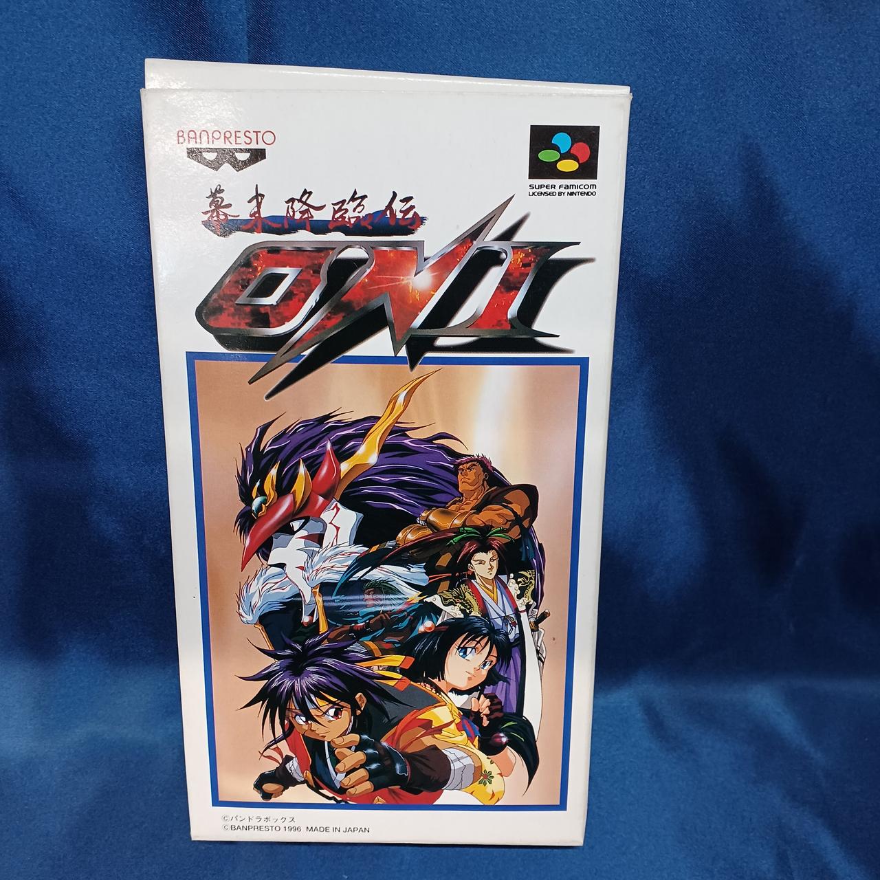 BANPRESTO - スーパーファミコン ソフト 幕末降臨伝 ONI バンプレスト Amazon | 幕末降臨伝 ONI | ゲームソフト