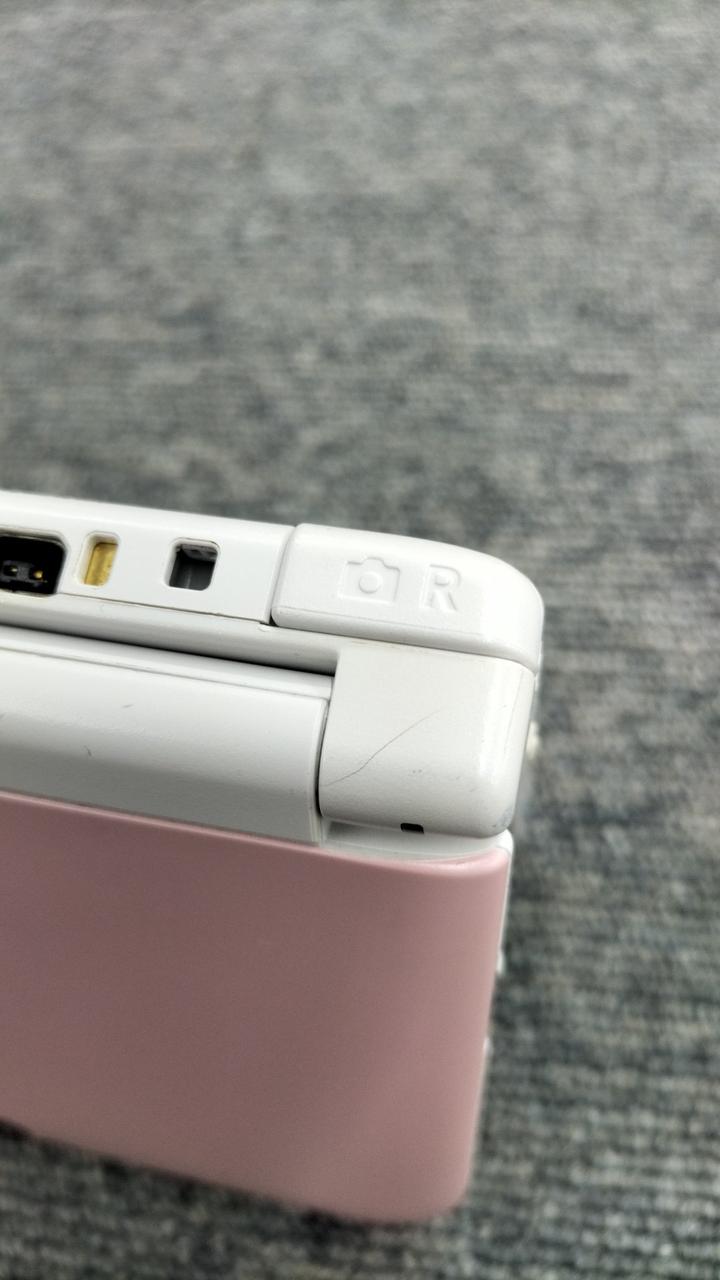 ヒンジ付近割れあり