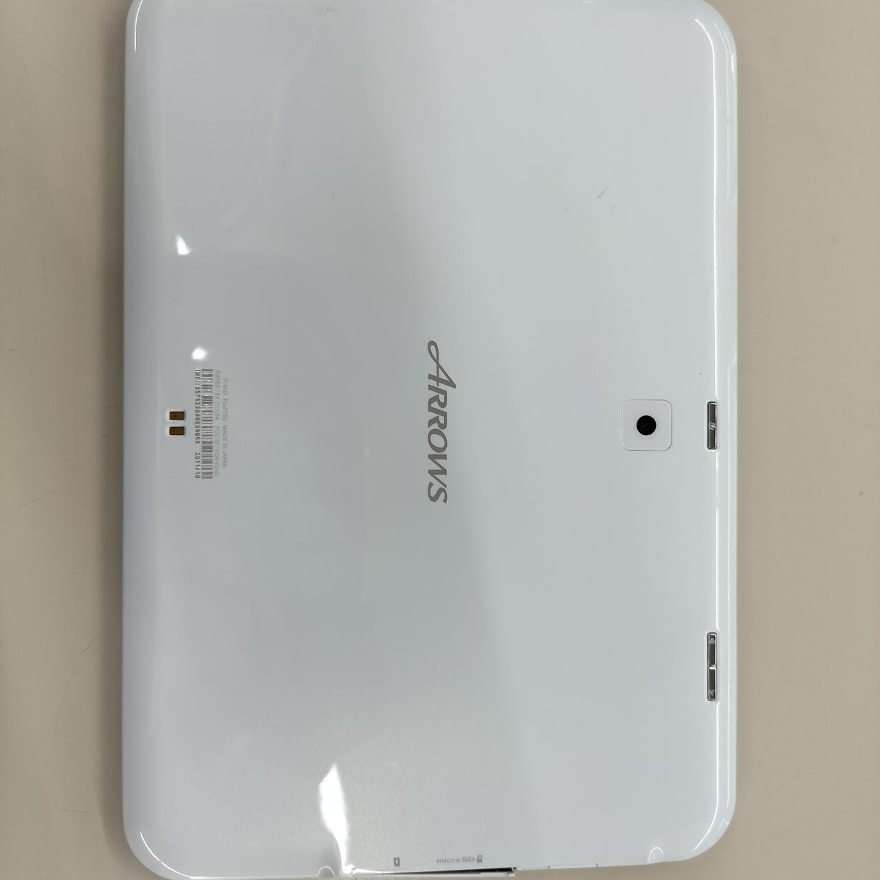 富士通 - ジャンク品 [docomo版] FUJITSU (富士通) Androidスマホ らくらくスマートフォン ホワイト 利用制限〇 SIMロックなし 本体のみ F-52B ジャンク品 [docomo版] FUJITSU (富士通) Androidスマホ