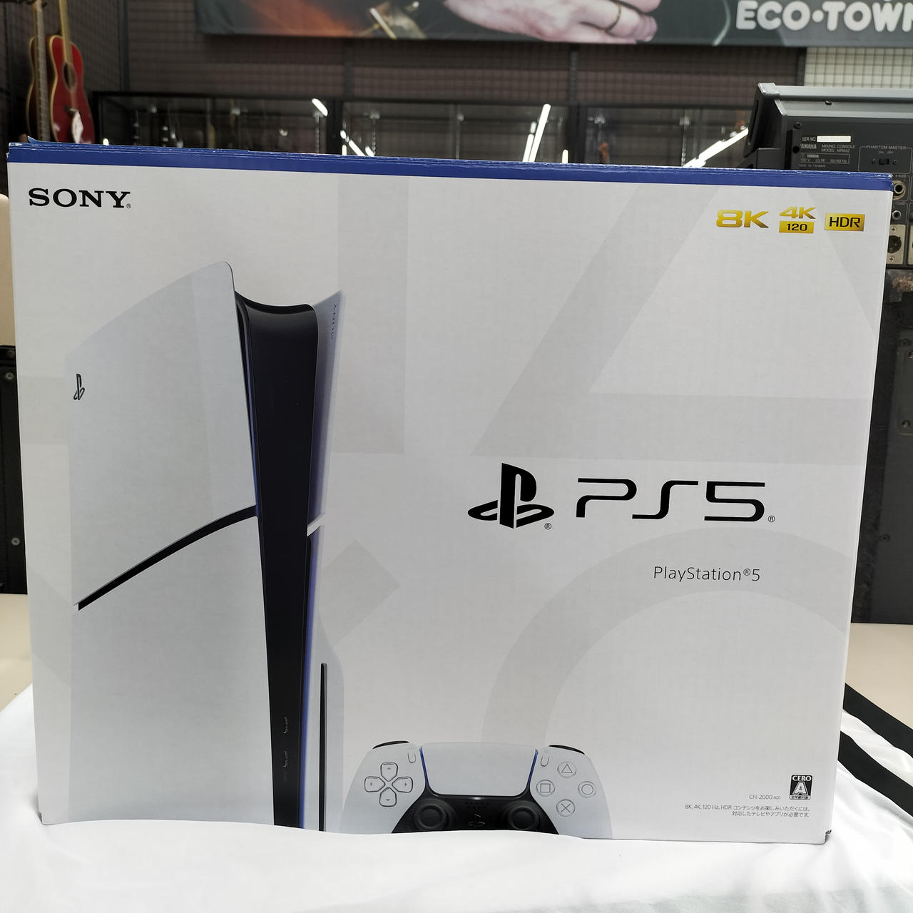 ソニー(SONY)|PS5|HARDOFFオフモール（オフモ）|2014080000010632