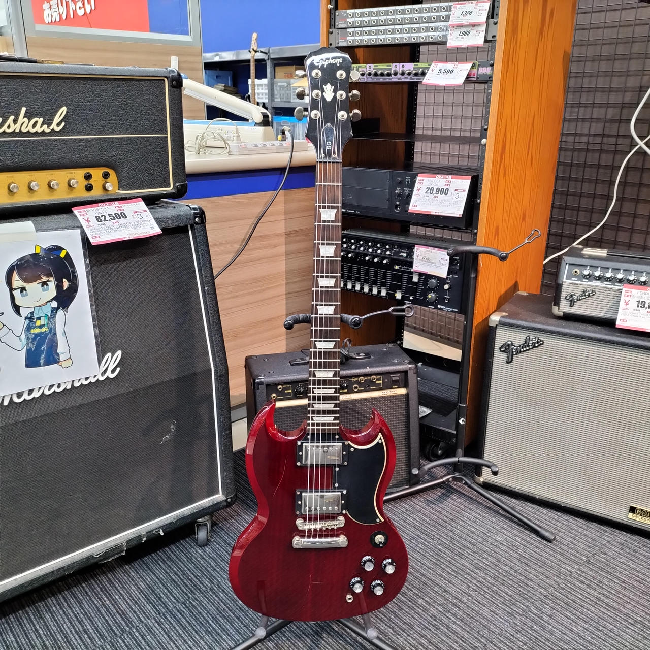 EPIPHONE 型番：SG G-400 PRO ！ヘッド欠け、ボディキズ目立つため特価価格！