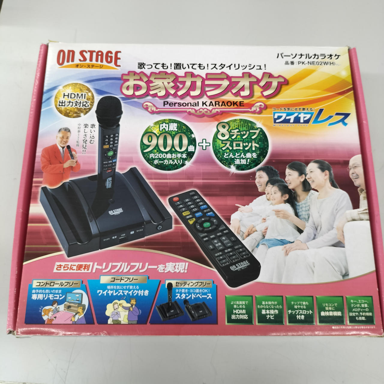 ON STEAGE|カラオケ機器|HARDOFFオフモール（オフモ