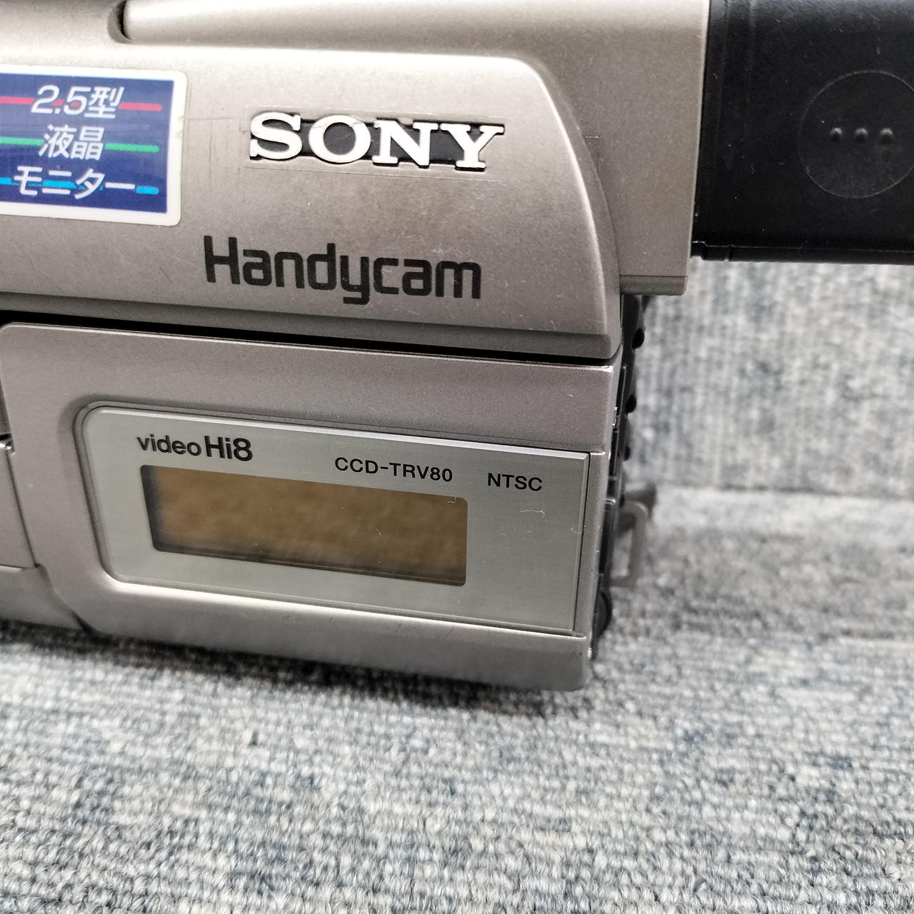 ソニー(SONY)|Hi8ビデオカメラ|HARDOFFオフモール（オフモ