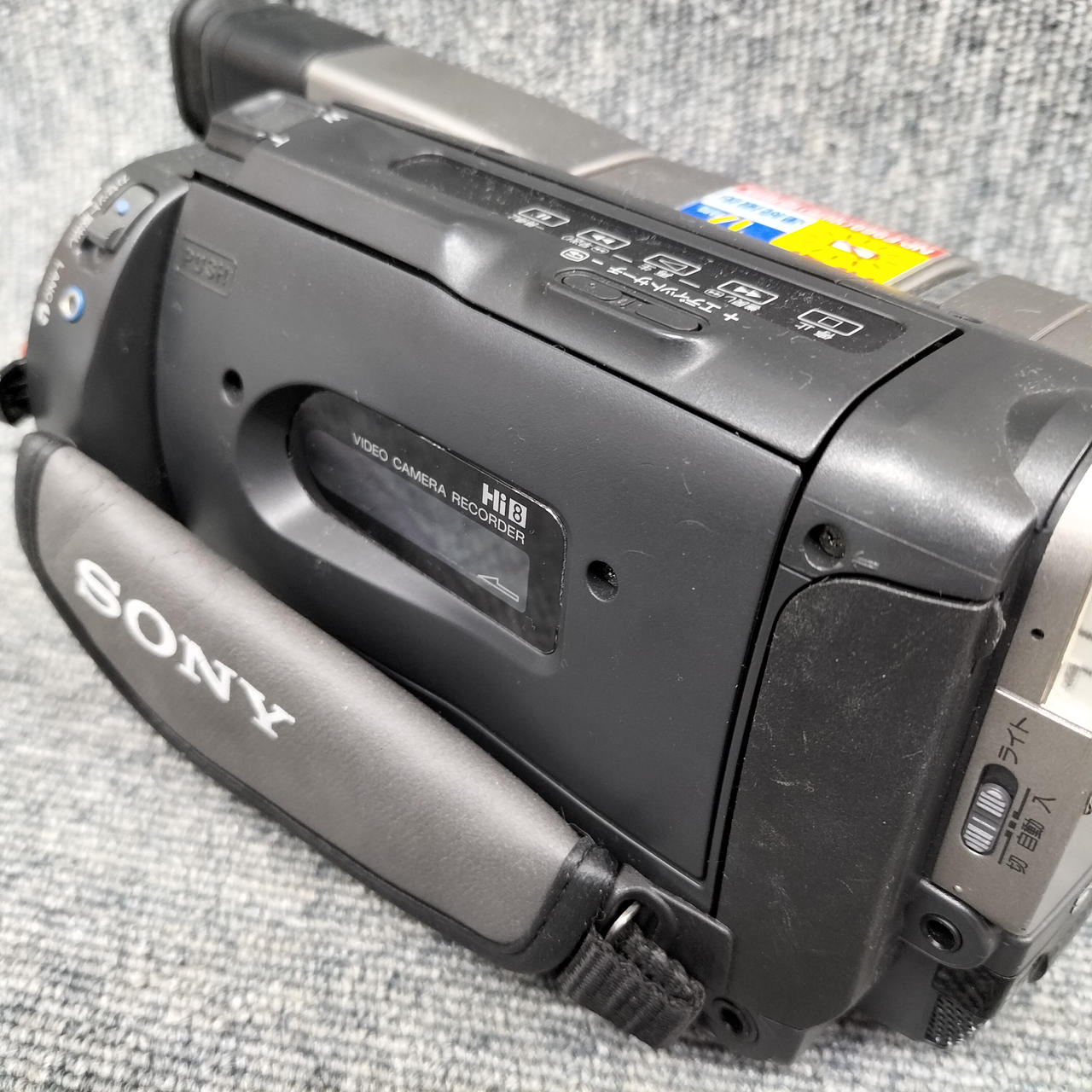 ソニー(SONY)|Hi8ビデオカメラ|HARDOFFオフモール（オフモ