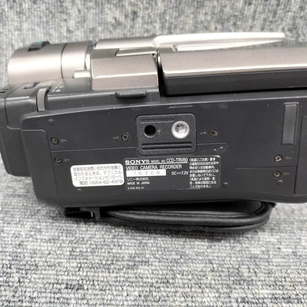 SONY 手振防止ハイビジョンビデオカメラ 本体一式　超美品　送料込　67%値引 Amazon | SONY ソニー CCD-TRV86PK ハイエイトビデオカメラ