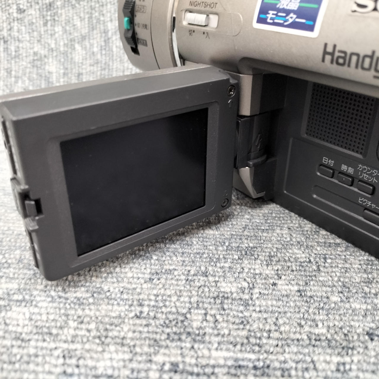 ソニー(SONY)|Hi8ビデオカメラ|HARDOFFオフモール（オフモ