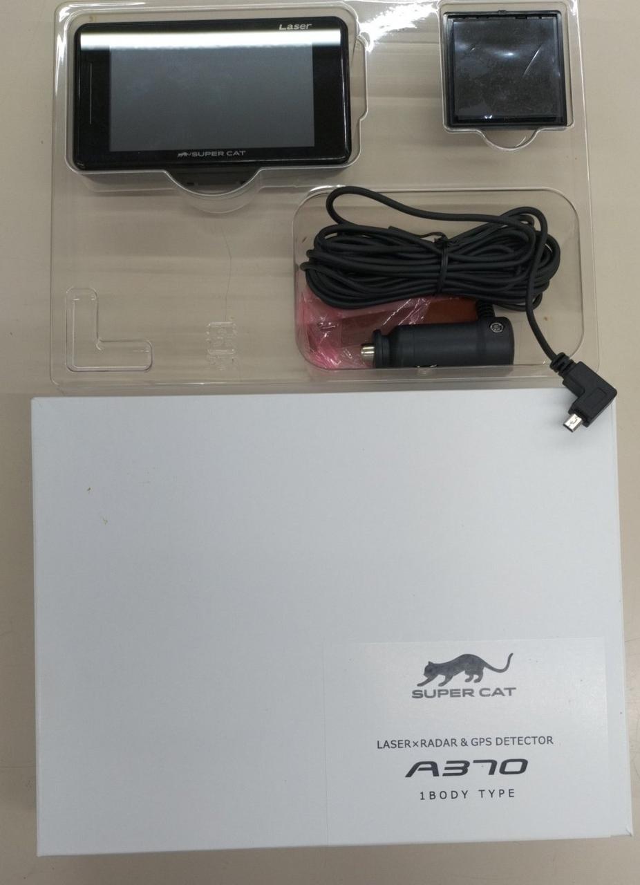 ユピテル A370 LS320 強し GS303 レーダー探知機 