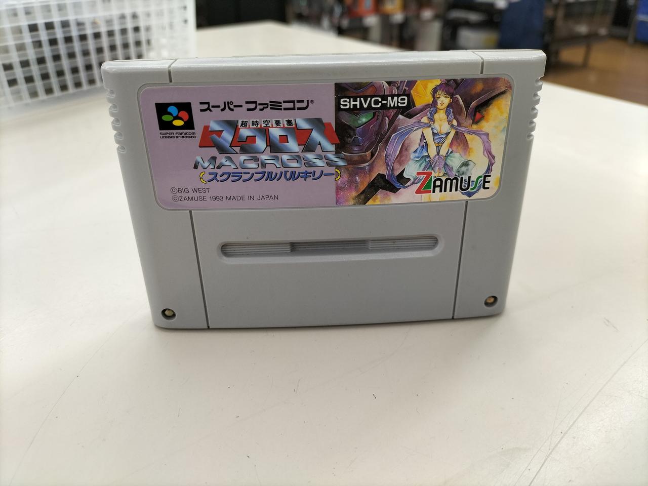 スーパーファミコン 超時空要塞マクロス スクランブルバルキリー