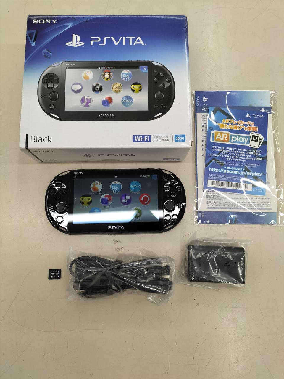 PLAYSTATION VITA
