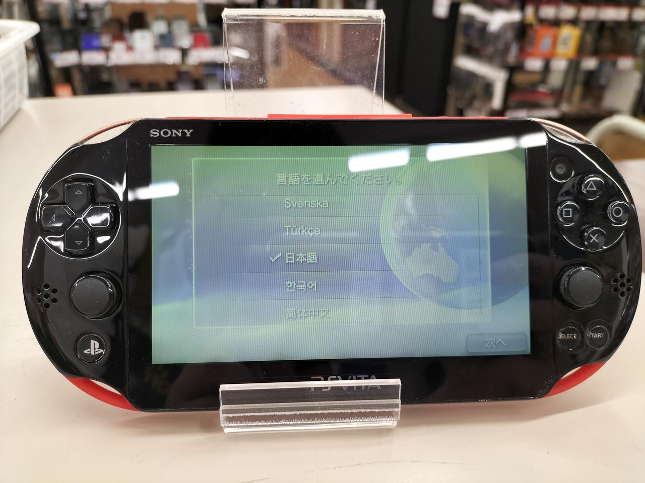 ※画面焼けあり