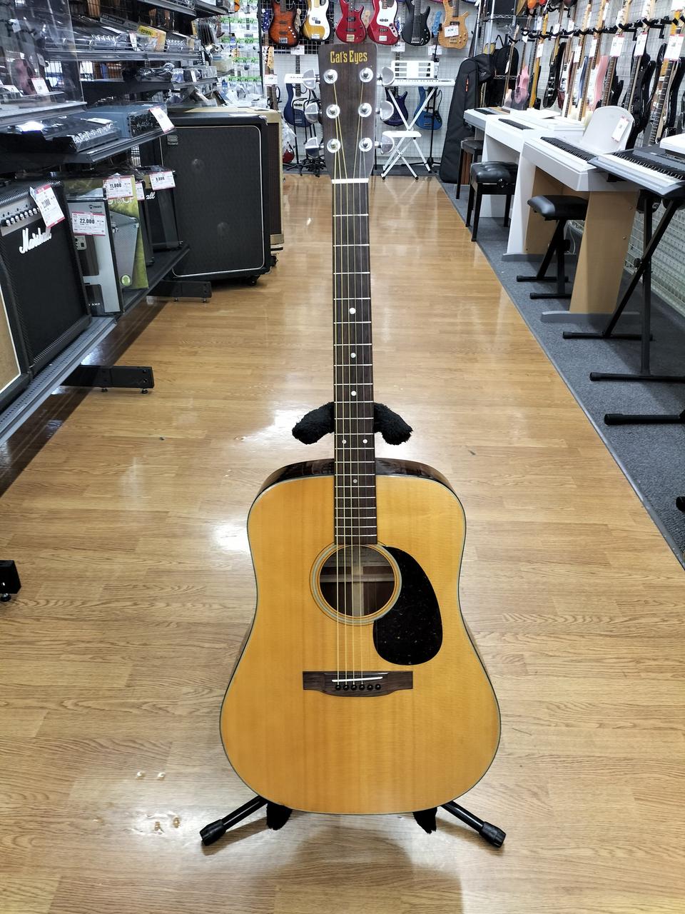 CE-400 | 【クロサワ楽器店オンラインショップ】いい楽器との