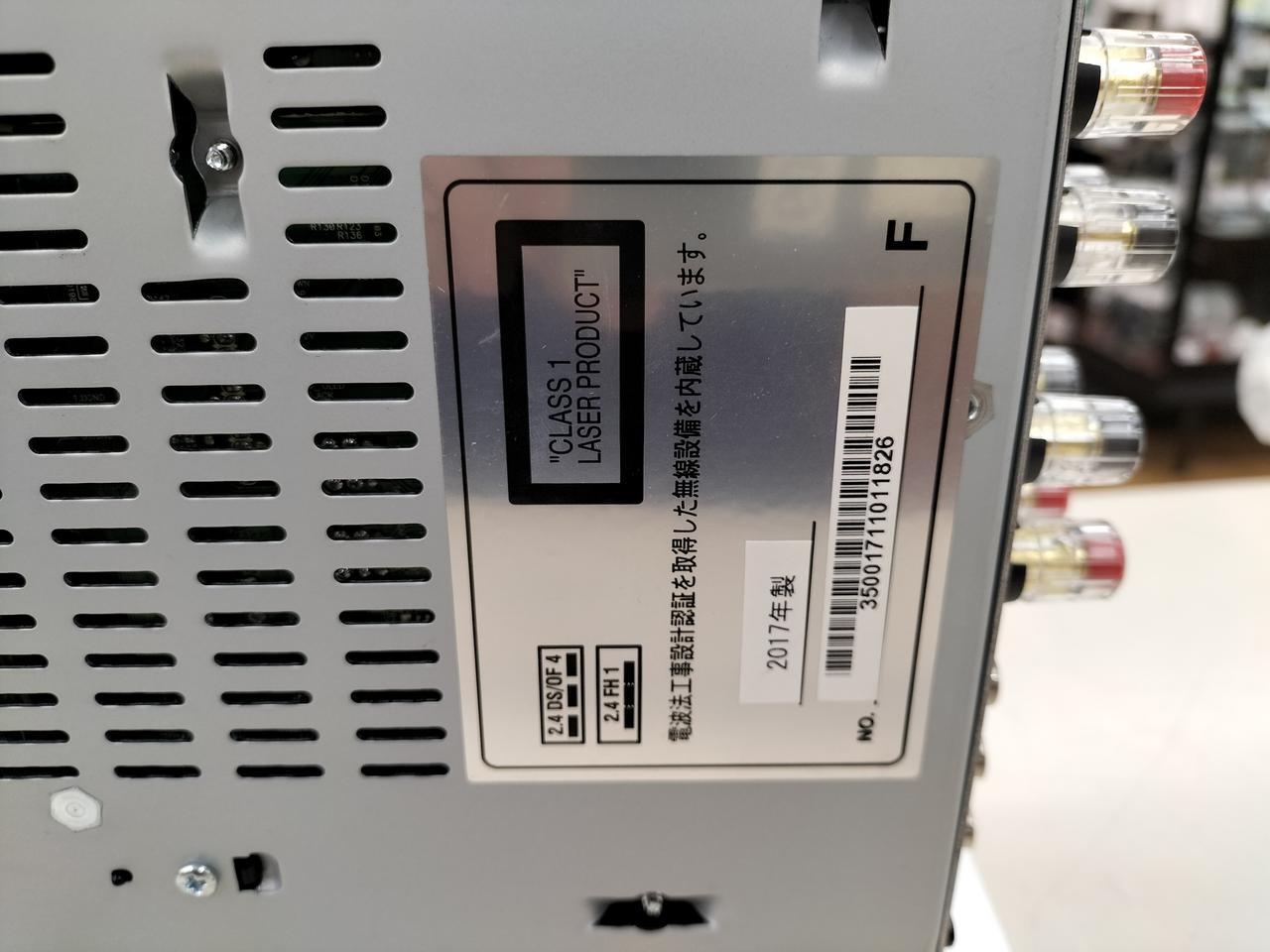 マランツ(MARANTZ)|レシーバー/CDアンプ|HARDOFFオフモール（オフモ