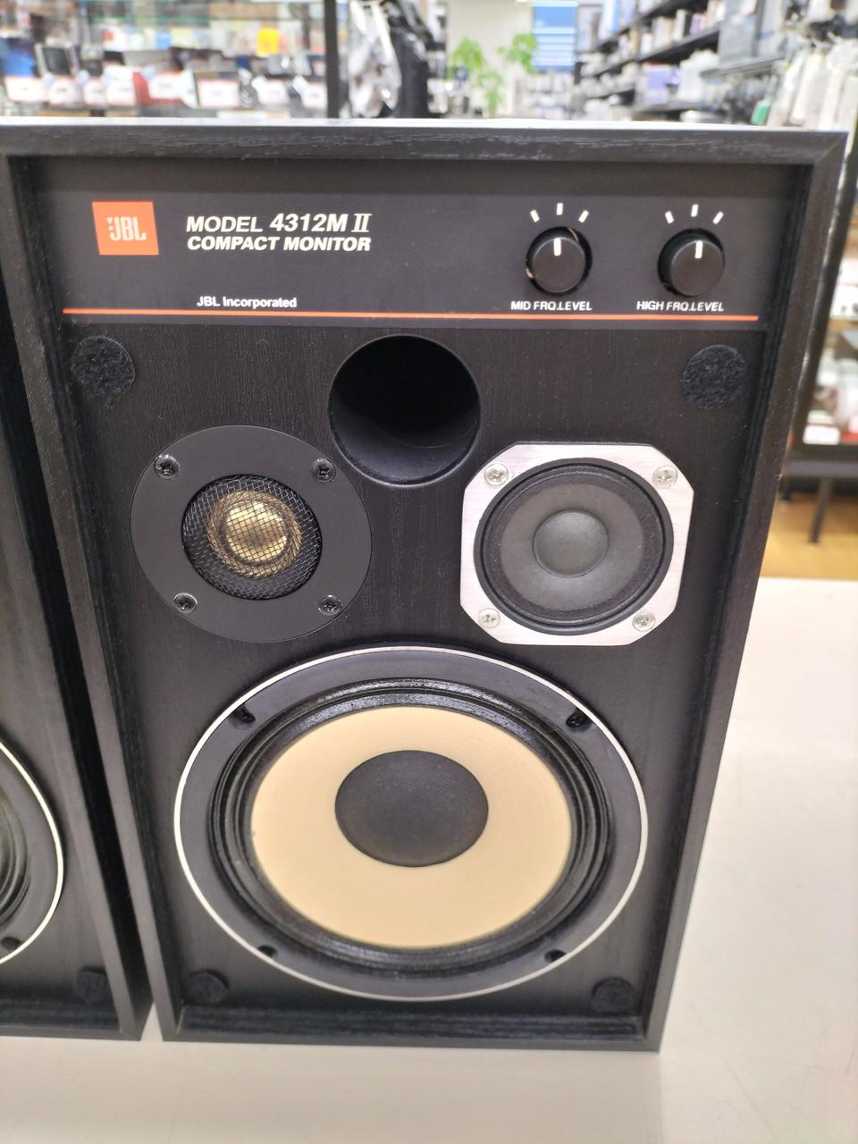 JBL 4312M コンパクトモニター JBL コンパクトモニタースピーカー 4312M | 広島のオーディオ