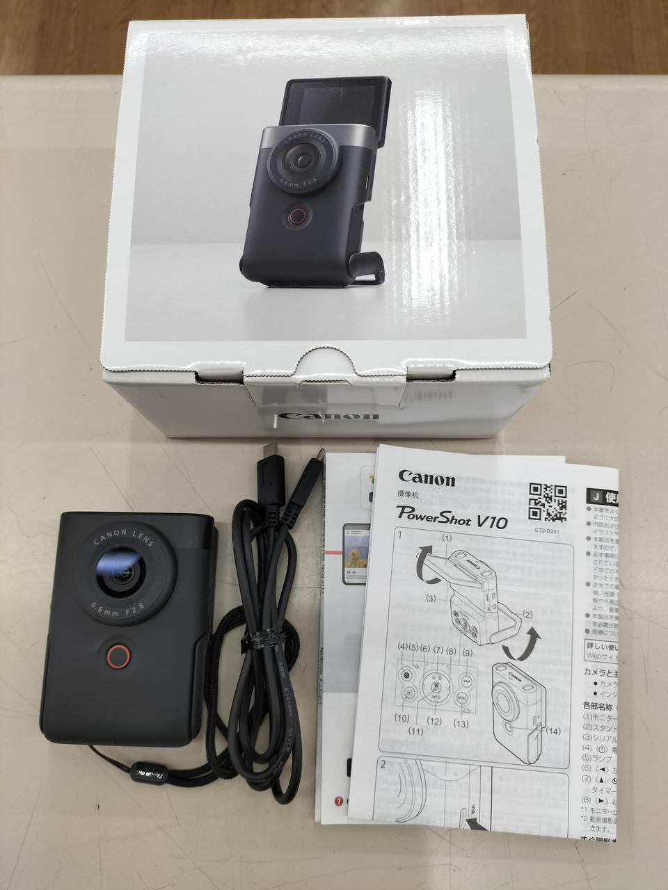 本体、付属品一式