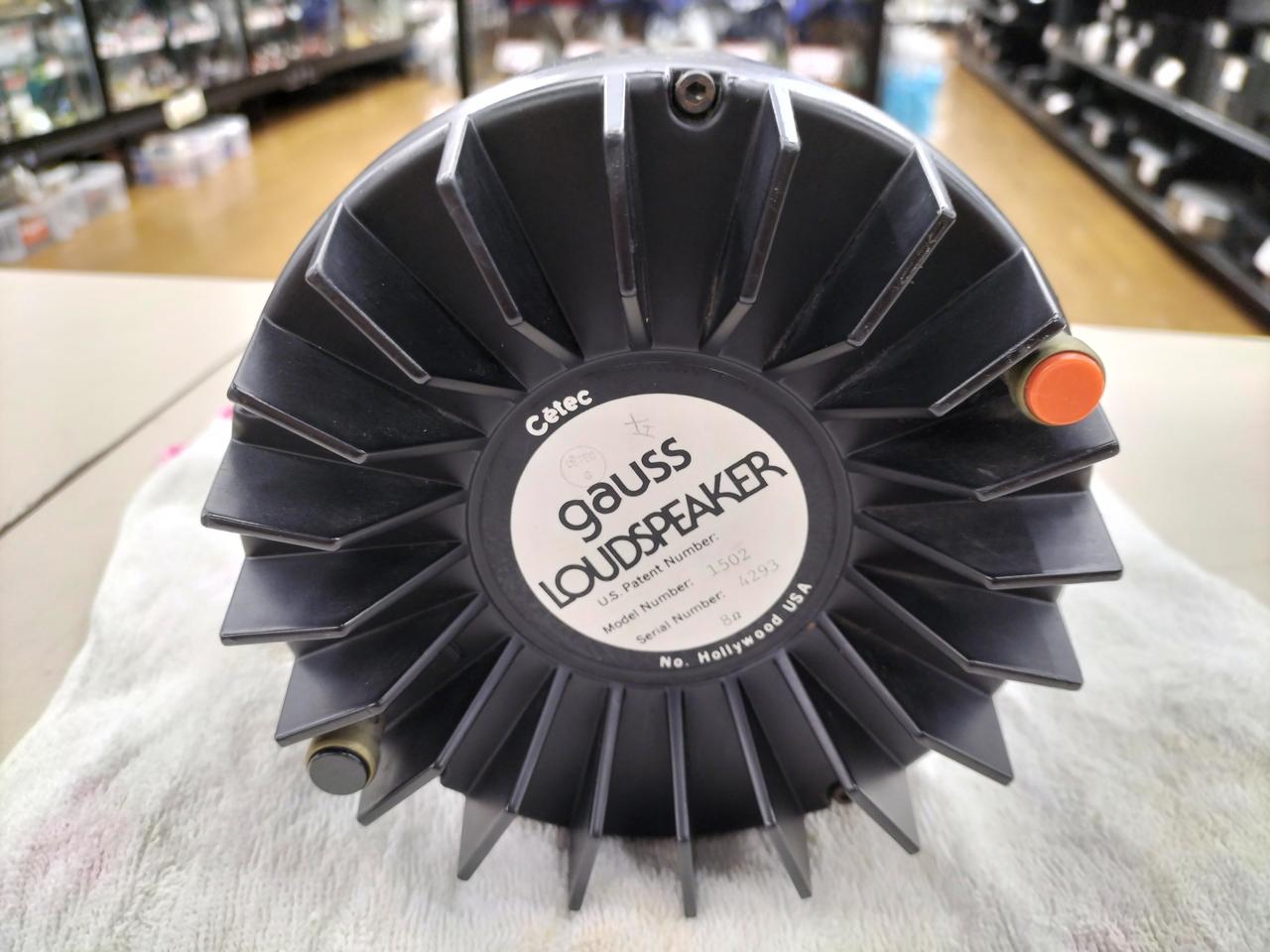 TRIO-KENWOOD   ホーンツイターHH-OO54 Yahoo!オークション - TRIO-KENWOOD トリオ ホーンツィーター HH