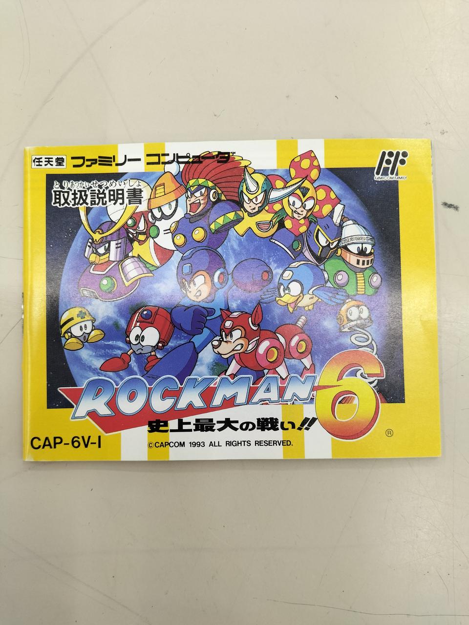 other - ジャンク ファミコンソフト 30本 まとめ スーパーマリオ ロックマン 同梱不可 カプコン(CAPCOM)|ファミコンソフト|HARDOFFオフモール（オフモ