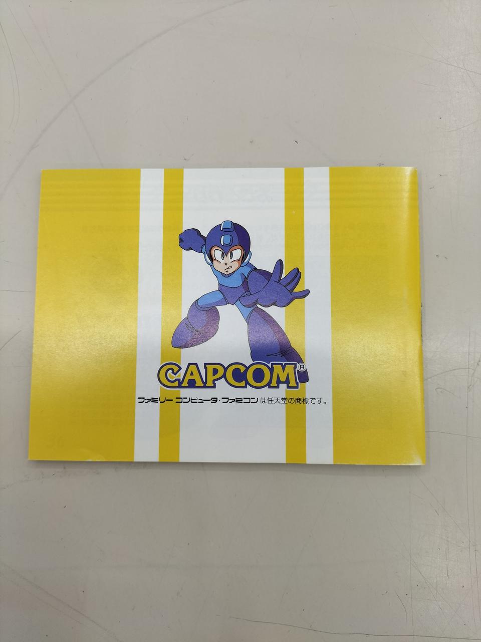 CAPCOM|ファミコンのロックマンシリーズ最終作。|HARDOFFオフ
