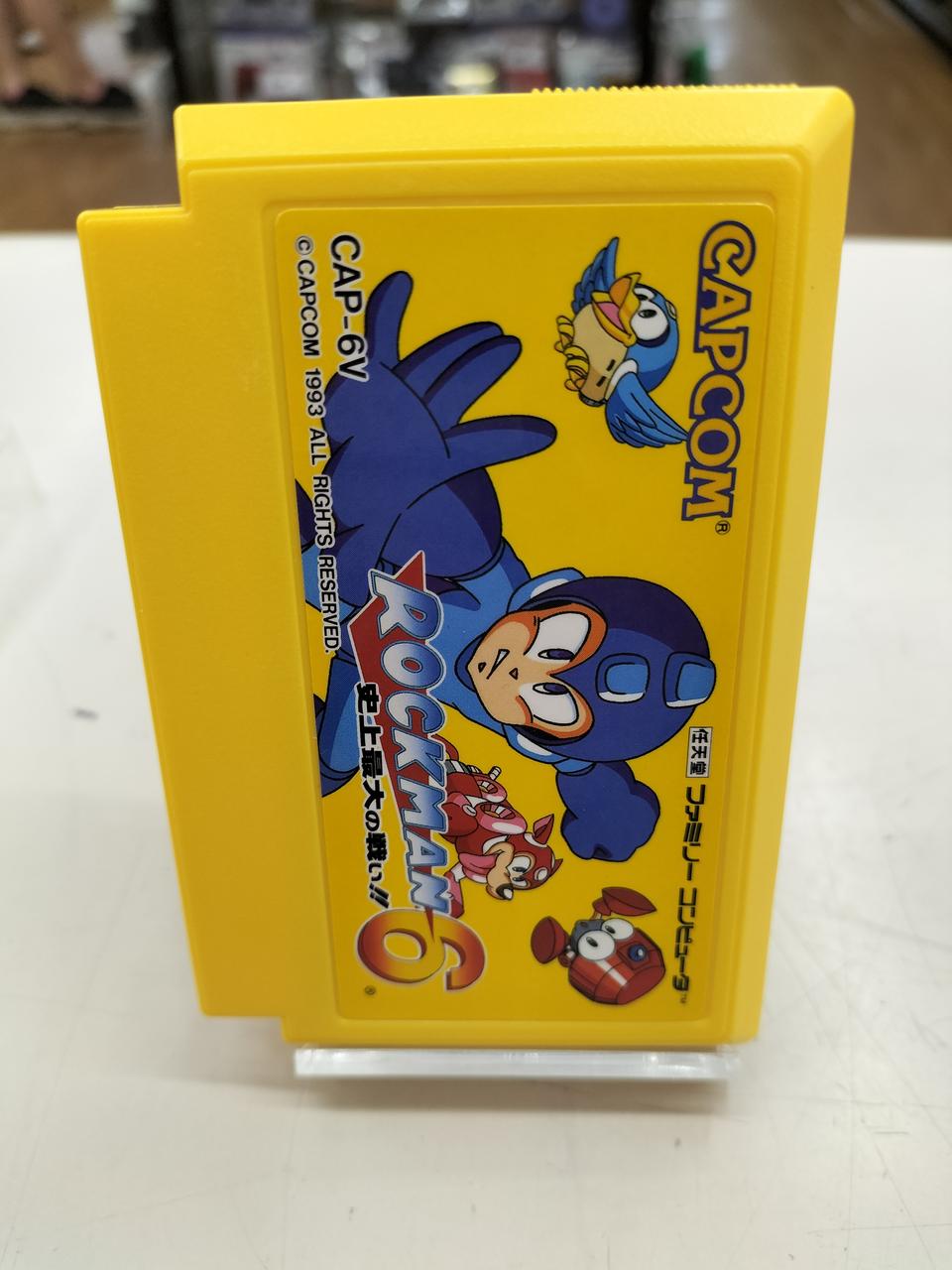 CAPCOM|ファミコンのロックマンシリーズ最終作。|HARDOFFオフ