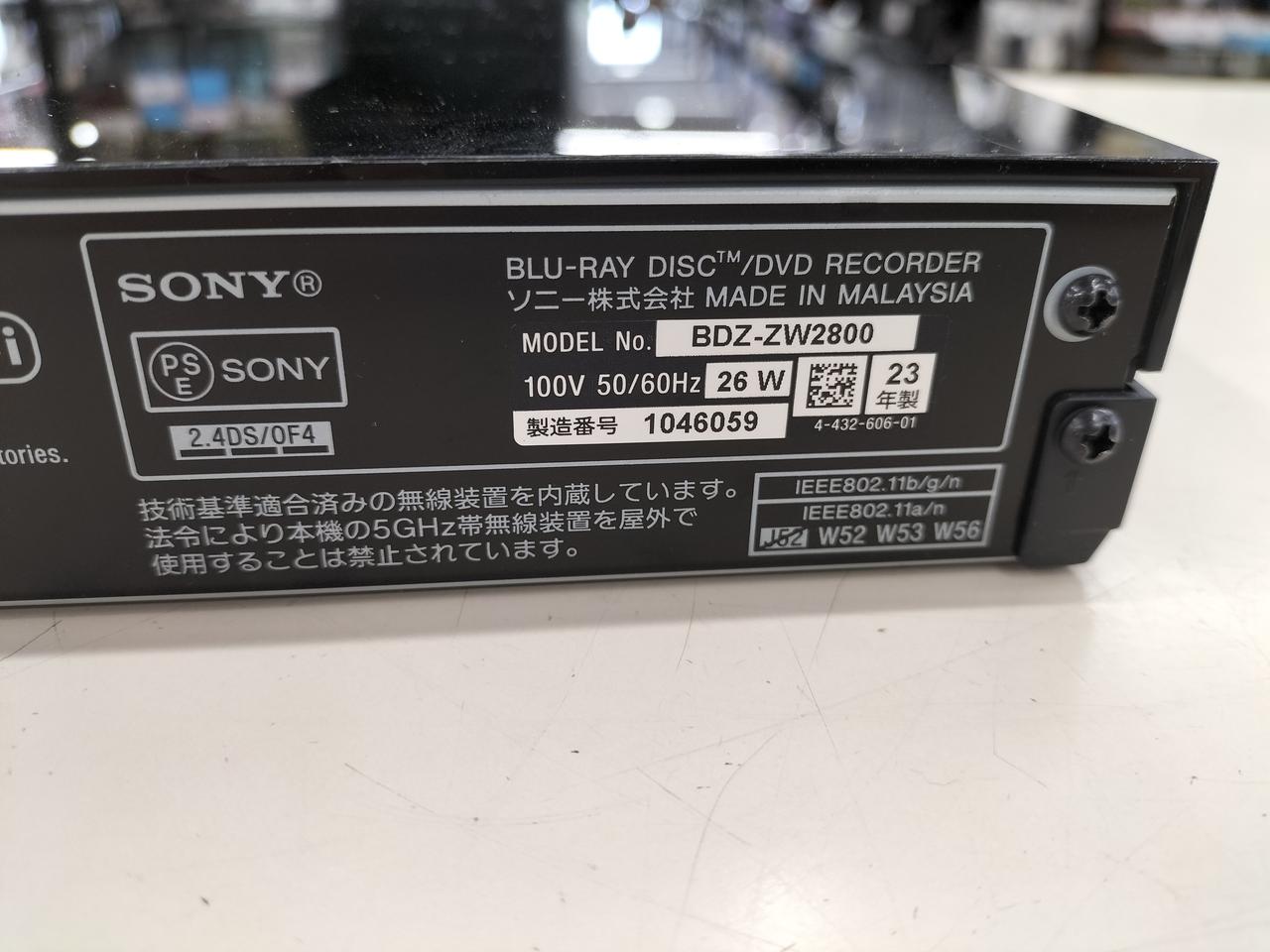 【Sony】中古 BluRay ディスクレコーダー HDD レコーダー 1150006682_1.jpg