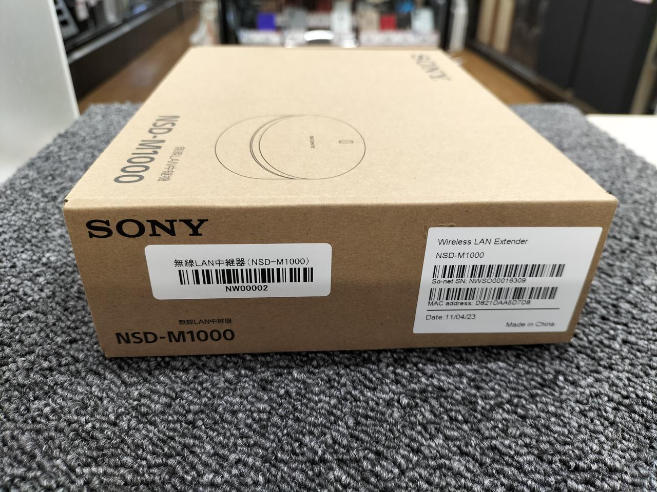SONY NSD-M1000 無線LAN中継機 nuro　ソニー SONY NSD-M1000 無線LAN中継機 nuro - メルカリ