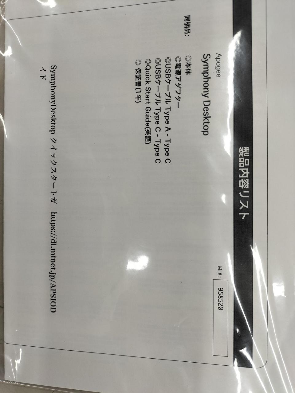 ※typeAケーブル欠品。