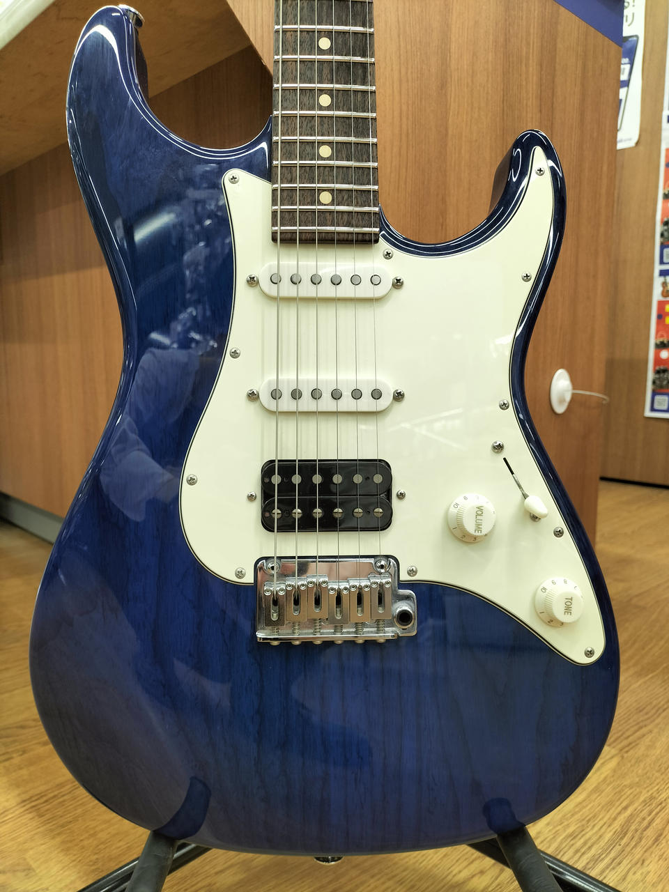 SUHR|青と杢目のコンビネーション！|HARDOFFオフモール（オフモ