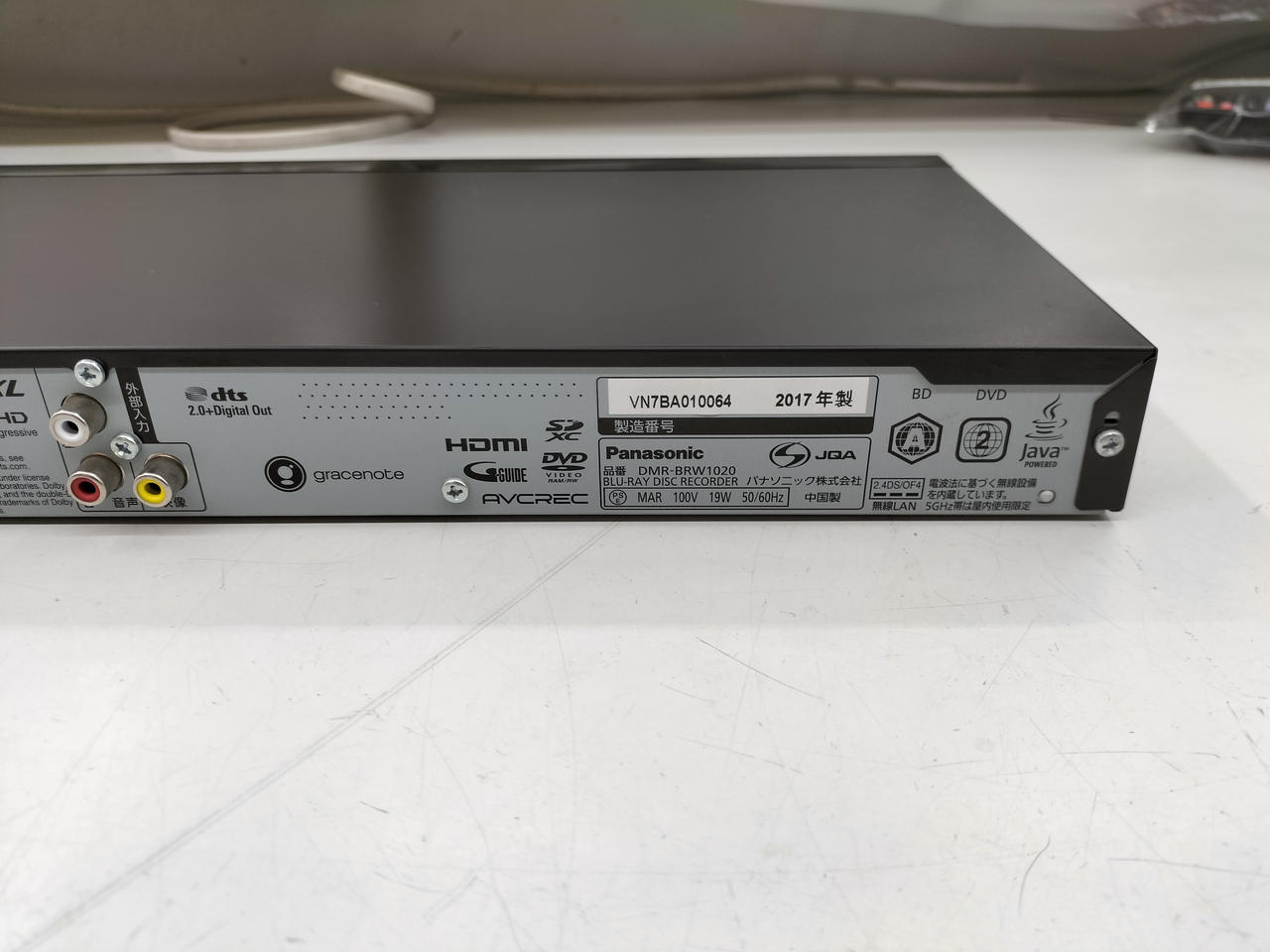【匿名配送】パナソニック　DMR-BRW1020 パナソニック ブルーレイディーガ DMR-BRW1020 価格比較 - 価格.com