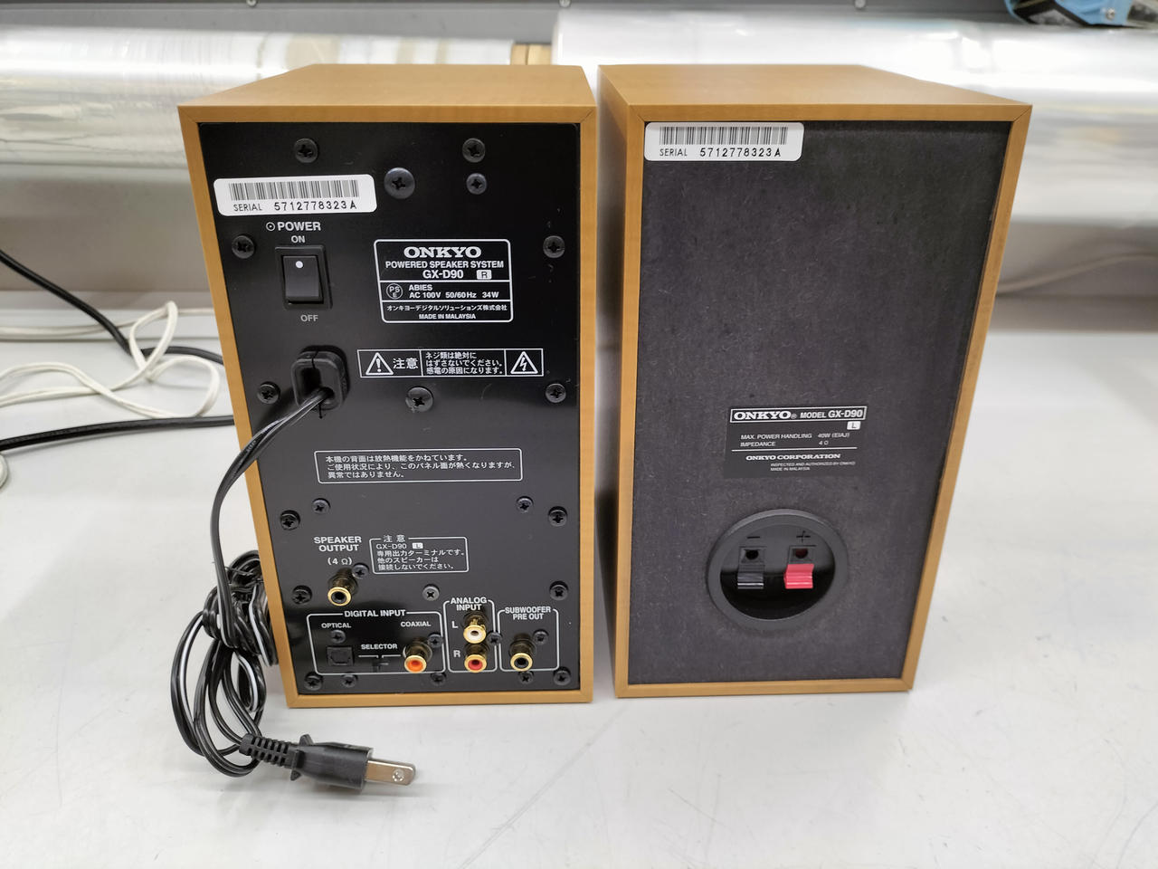 【セット割】ONKYOスピーカー GX-D90 + キクタニ スピーカースタンド セット割】ONKYOスピーカー GX-D90 + キクタニ スピーカー
