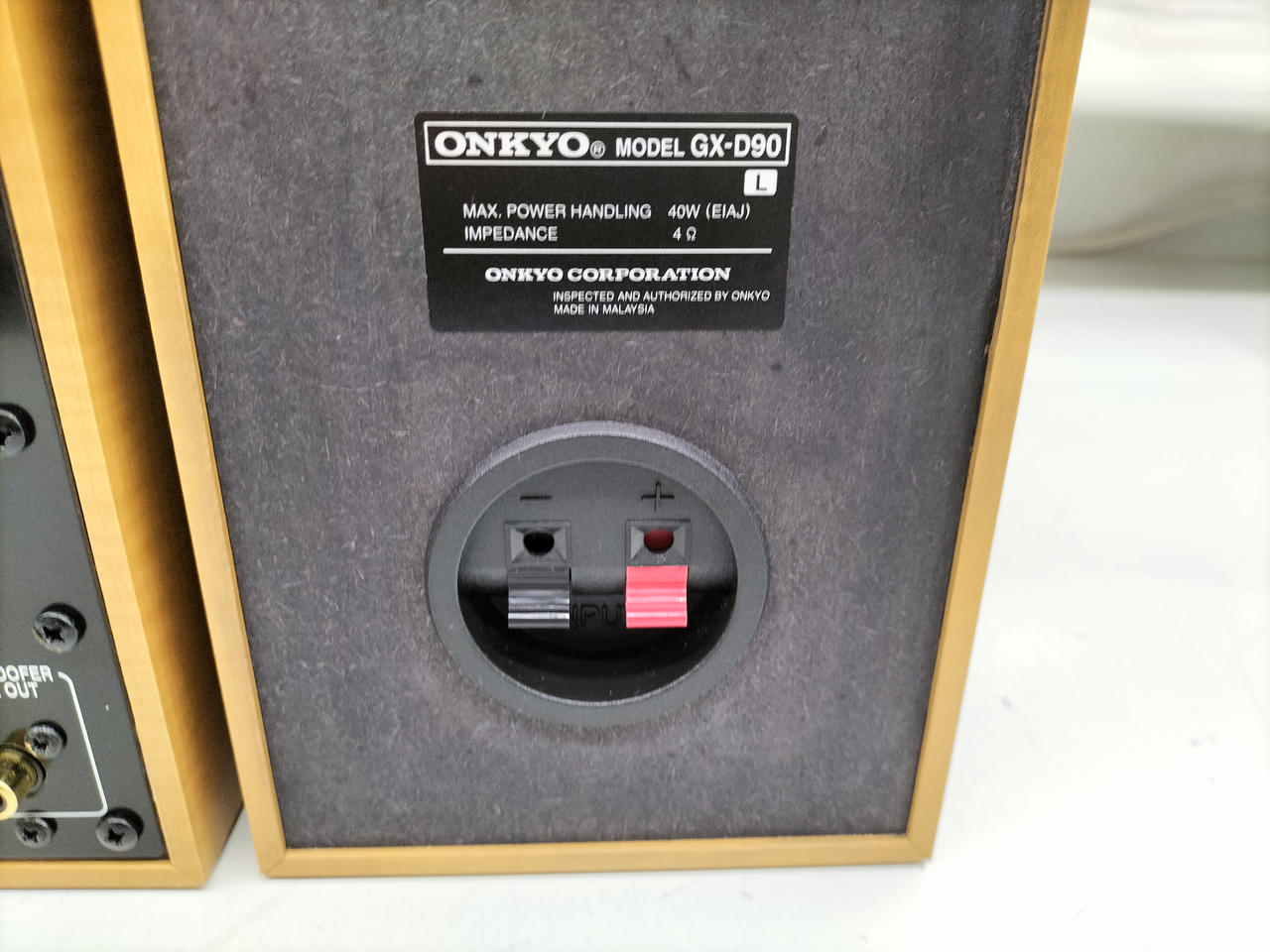 オンキョー(ONKYO)|アクティブスピーカー|HARDOFFオフモール