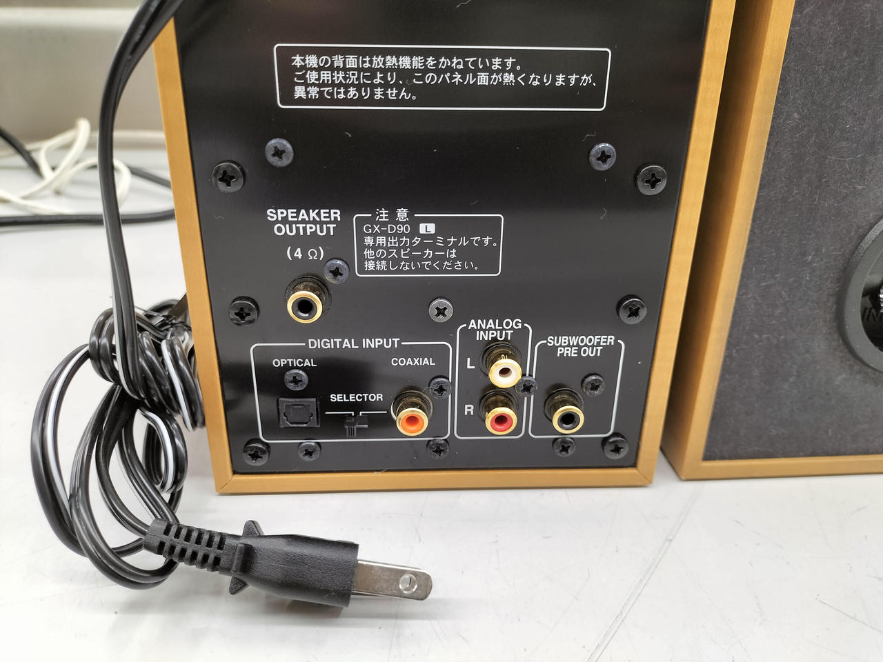 値下げ ONKYO 近隣配送無料 引取割引有 ピュアオーディオモード有