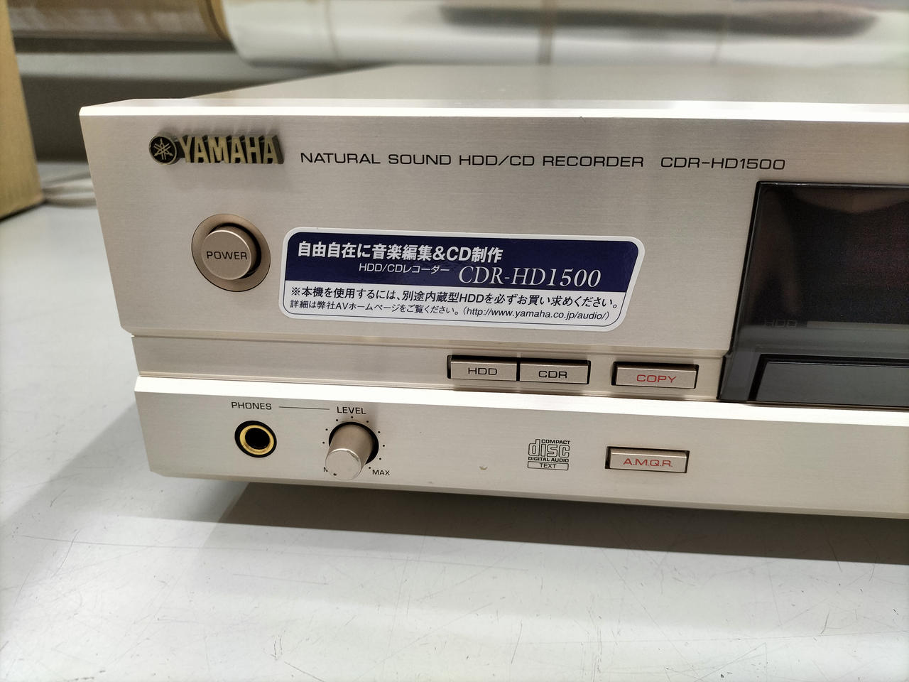 YAMAHA HDD/CDレコーダー ゴールド CDR-HD1500(N) ヤマハ | CDR-HD1500 - HiFiコンポーネント - 概要
