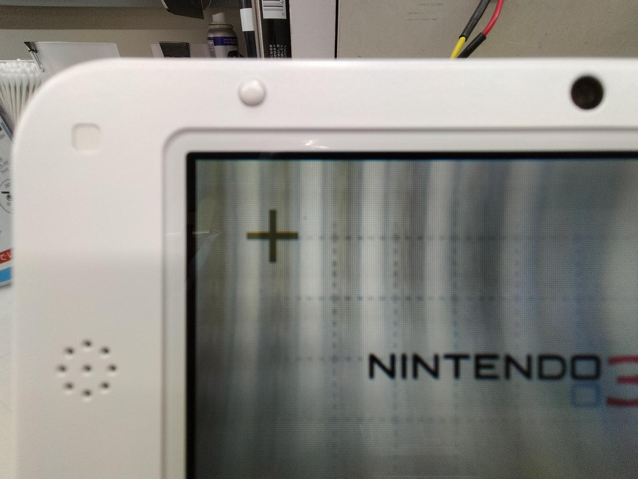 ニンテンドー3DS LL ホワイト どうぶつの森エディション Amazon | ニンテンドー3DS LL とびだせ どうぶつの森パック