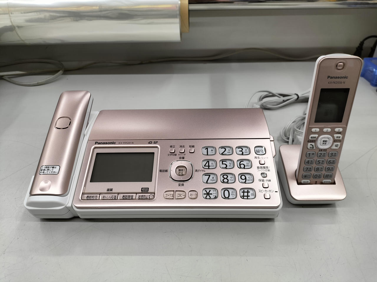 ③11154　Panasonic FAX付き電話機  1月28～29日大阪配送無料！28日のみ京都も配送無料 81-i+d2rIhL._AC_SY200_QL15_.jpg