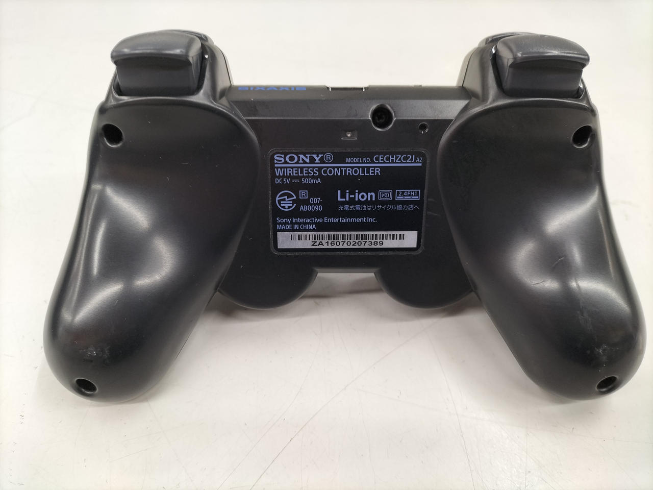 ソニー(SONY)|PS3|HARDOFFオフモール（オフモ）|2014090000015066