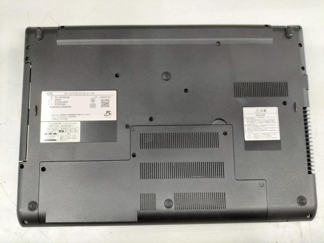 NEC - NEC ノートパソコン PC-VK20EX-N Office2019 楽天市場】Windows10 Pro 64bit NEC VersaPro VK20EX-N (PC