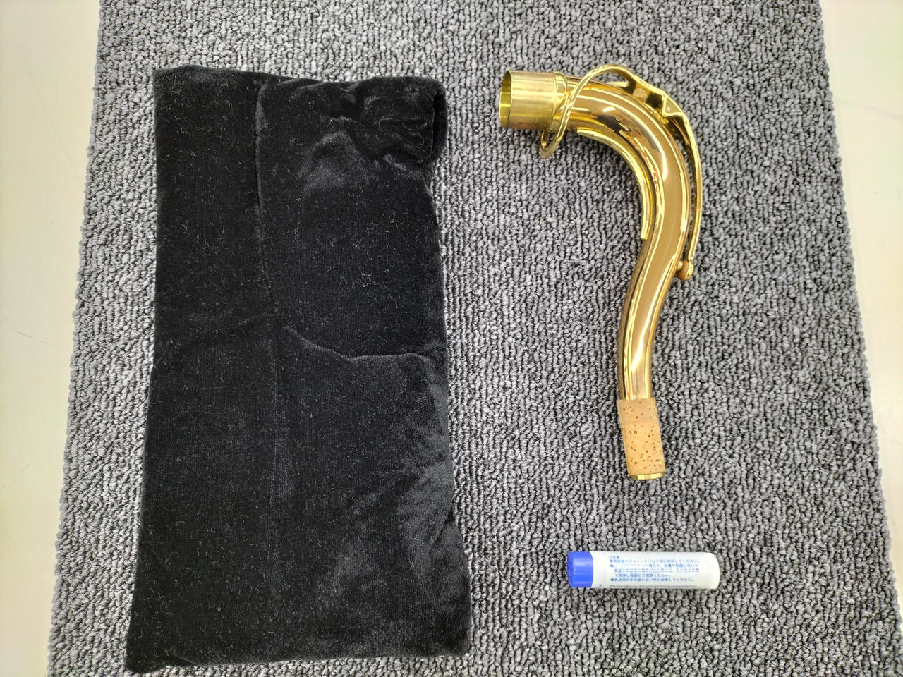 マルカート　　これからも マルカート(MARCATO)|マルカート テナーサックス|HARDOFFオフモール