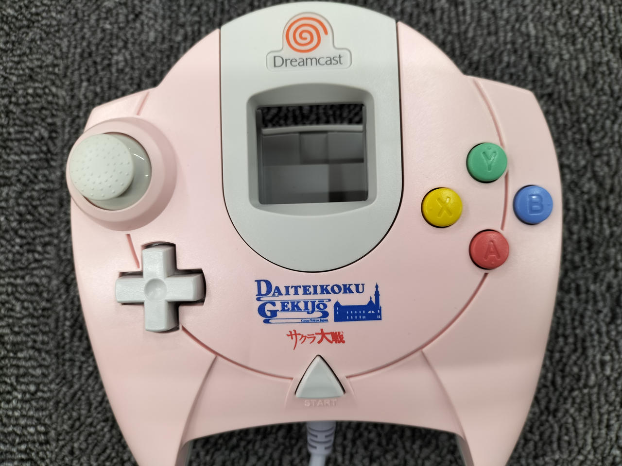 SEGA|ドリームキャスト/サクラ大戦仕様！|HARDOFFオフモール