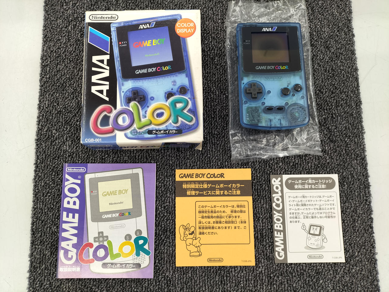 ゲームボーイ カラー 本体 ANA 限定品 ANA 限定モデル ゲームボーイカラー