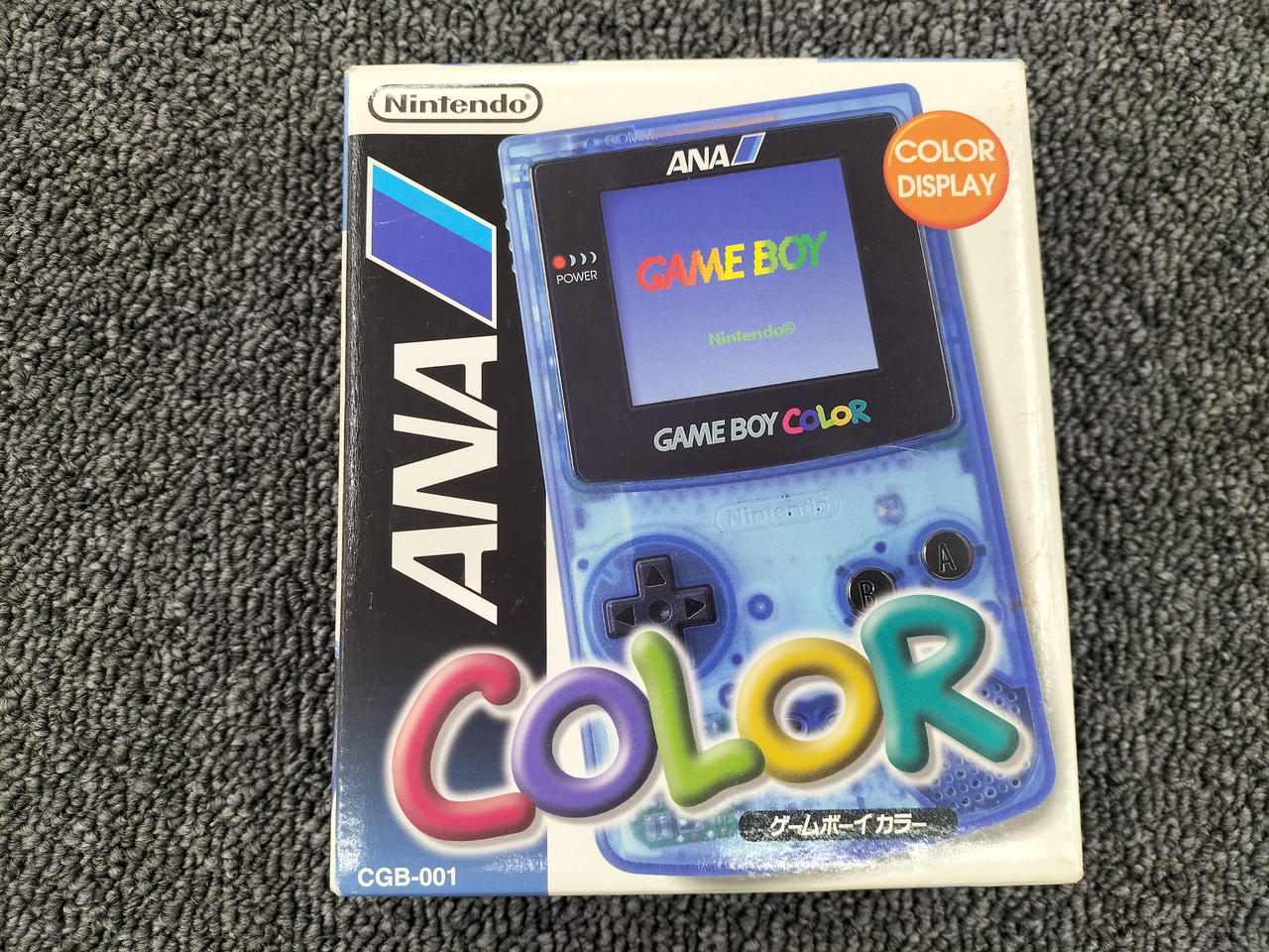 ニンテンドウ(NINTENDO)|希少なANAモデルのゲームボーイカラー