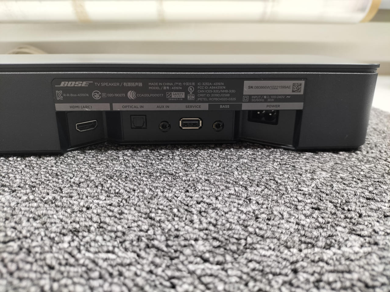 ボーズ(BOSE)|サウンドバー|HARDOFFオフモール（オフモ）|2014090000015883