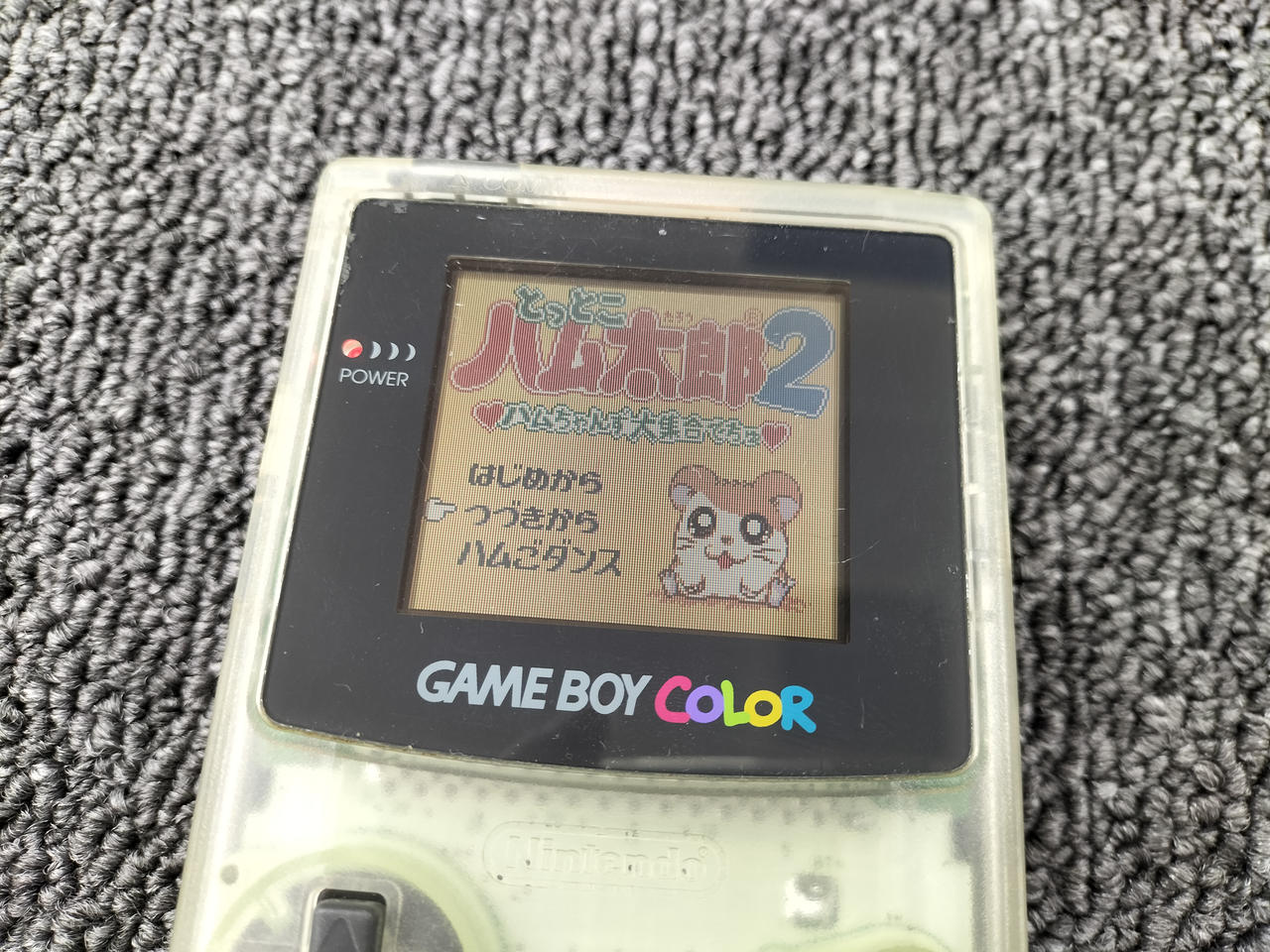 NINTENDO|ゲームボーイカラー|【ハードオフ公式通販】オフモール