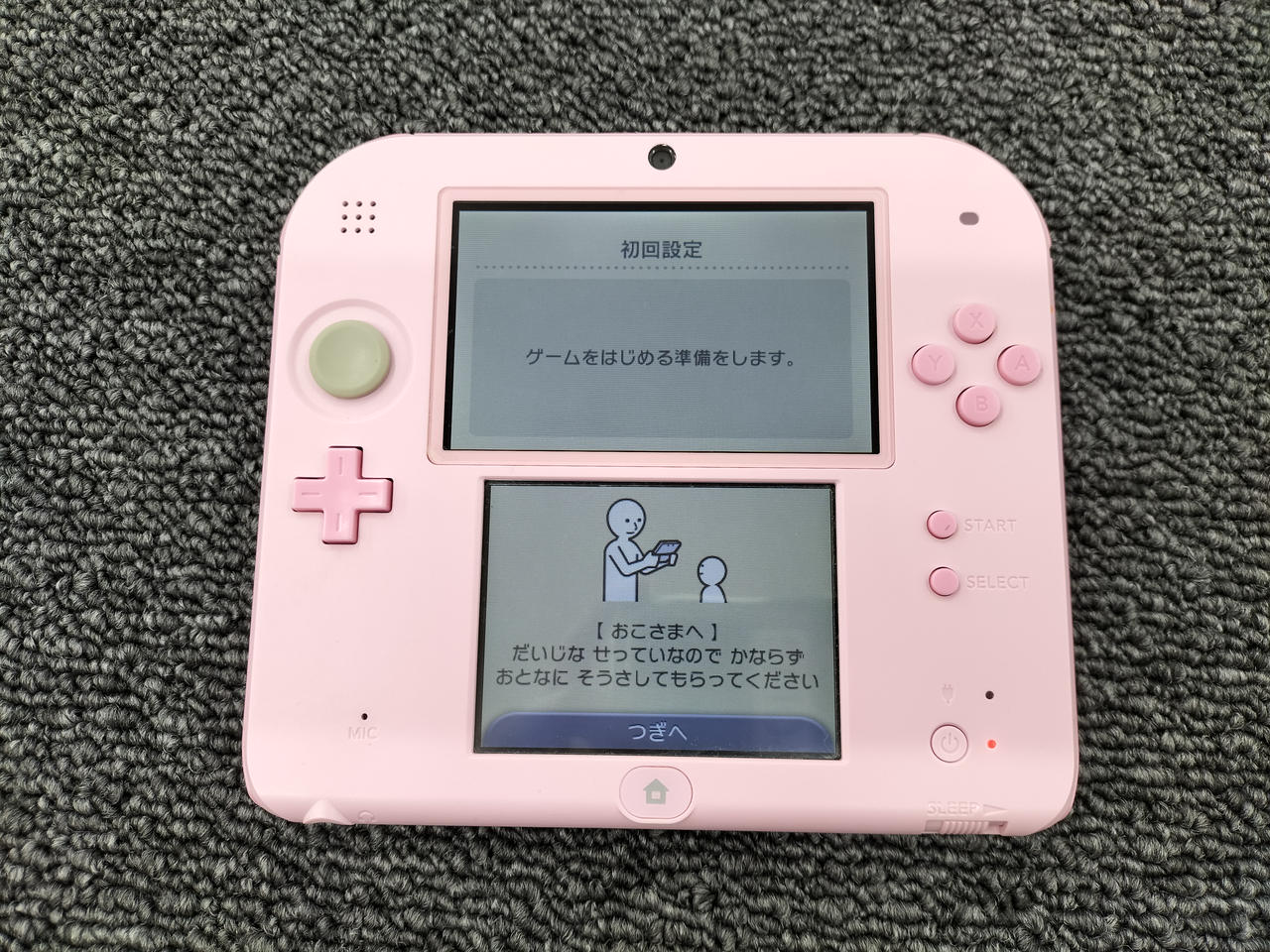ニンテンドウ(NINTENDO)|ピンクカラーの2DS！|HARDOFFオフモール