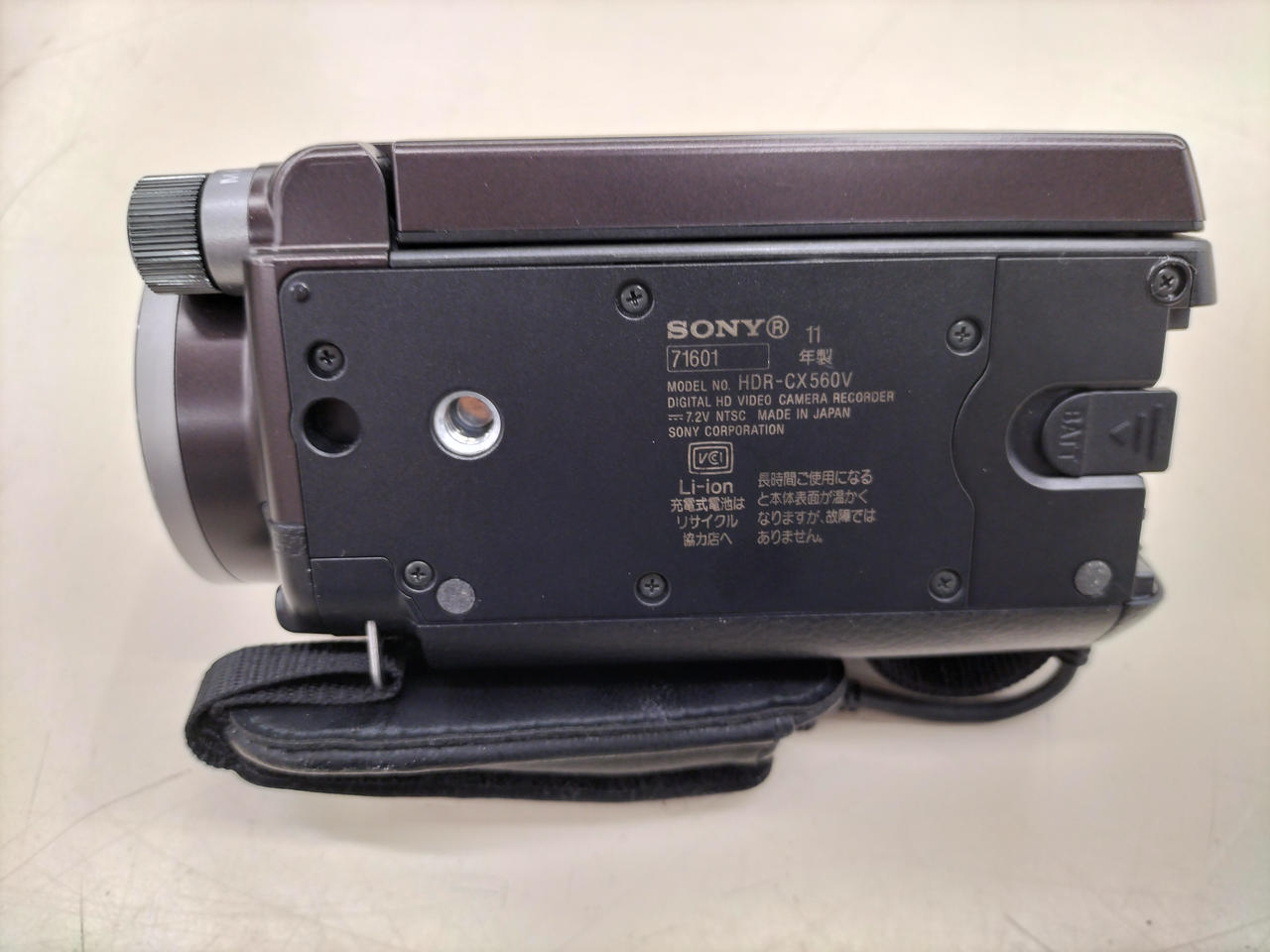 ソニー(SONY)|ビデオカメラ|HARDOFFオフモール（オフモ）|2014090000016383